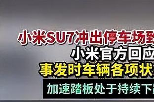 太可惜了！索汉14中12砍生涯新高33分 最后抢断反击被造进攻犯规